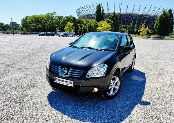 nissan qashqai Nissan Qashqai cena 24900 przebieg: 242310, rok produkcji 2009 z Choroszcz